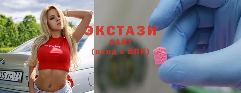 ОМГ ОМГ ТОР  Любань  ЭКСТАЗИ MDMA 